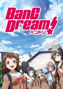 BanG Dream!