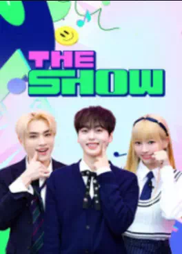 더 쇼 the show